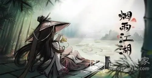 烟雨江湖碧游教副本打法攻略