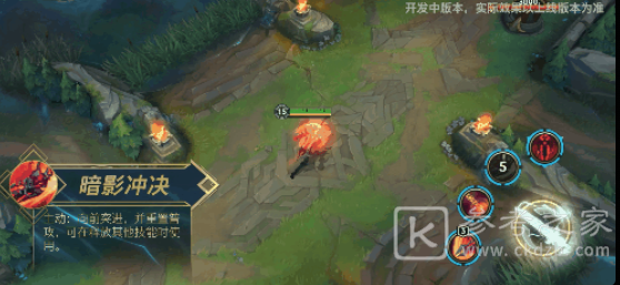 英雄联盟手游新英雄剑魔玩法攻略