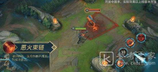 英雄联盟手游新英雄剑魔玩法攻略