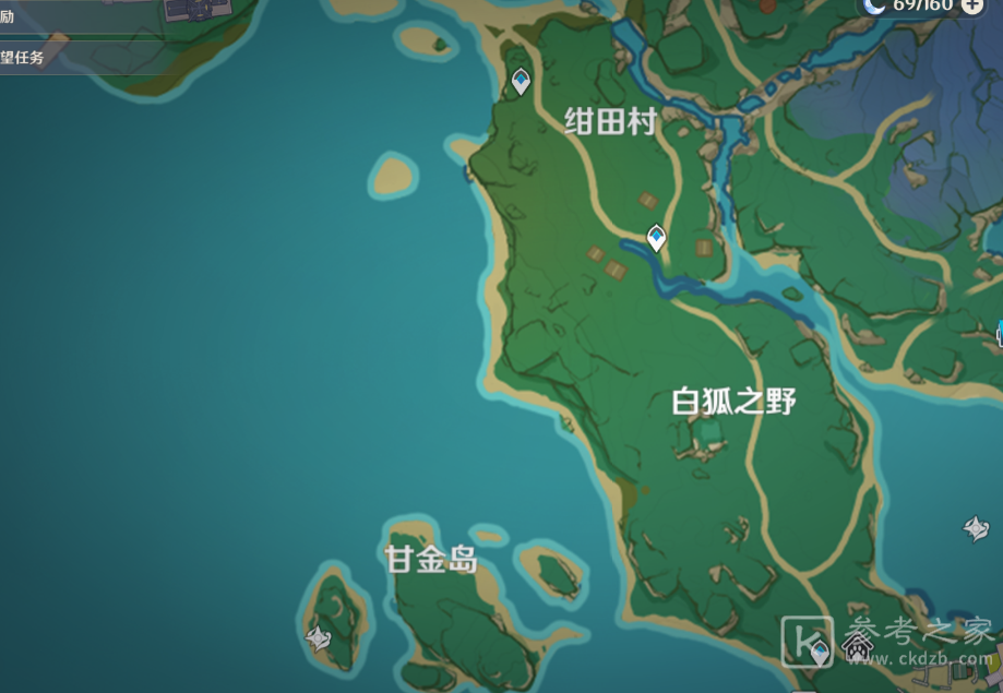 原神画外旅照青植之篇第五天攻略