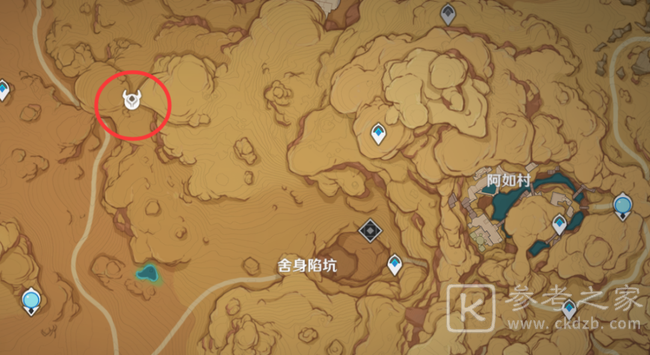 《原神》3.2须弥沙漠旋曜玉帛位置一览