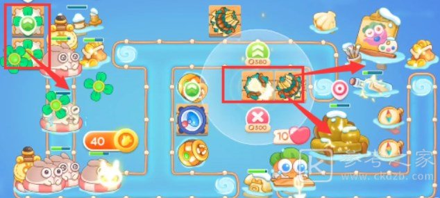 保卫萝卜4天下第一汤第一关攻略