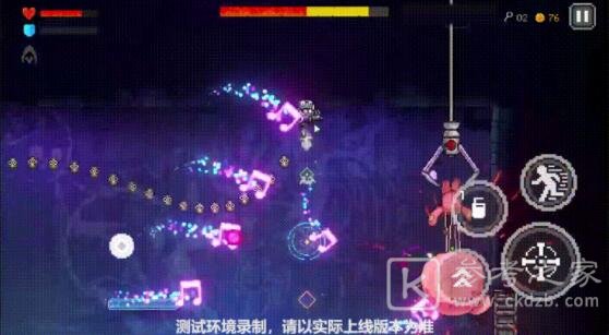 《霓虹深渊：无限》疯狂派对玩法攻略