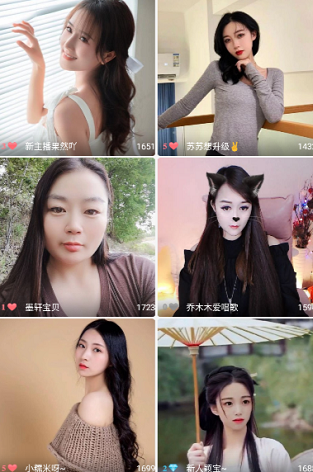 g8直播手机版截图