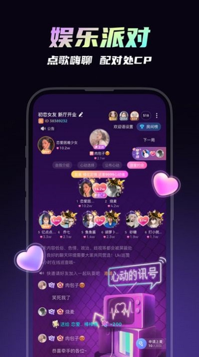 可吖截图