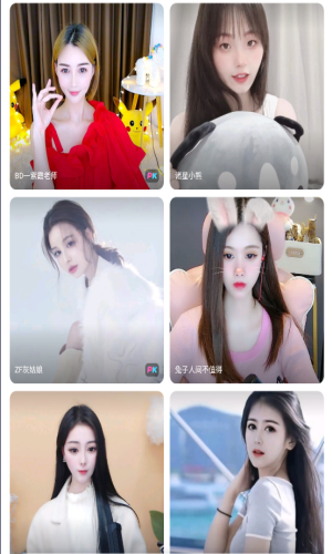 青花直播免费截图