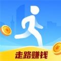 天天走路赚钱