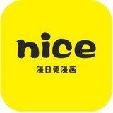 奈斯漫画免费漫画