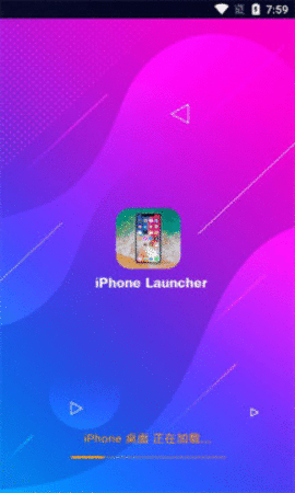 iPhone桌面截图