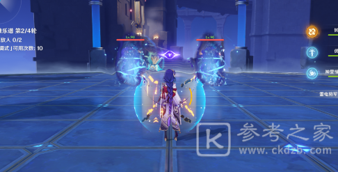 原神3.2无相交响诗无相之水攻略