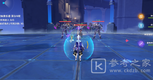原神3.2无相交响诗无相之水攻略