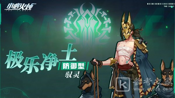 小心火烛手游奥丁怎么样 奥丁强度分析