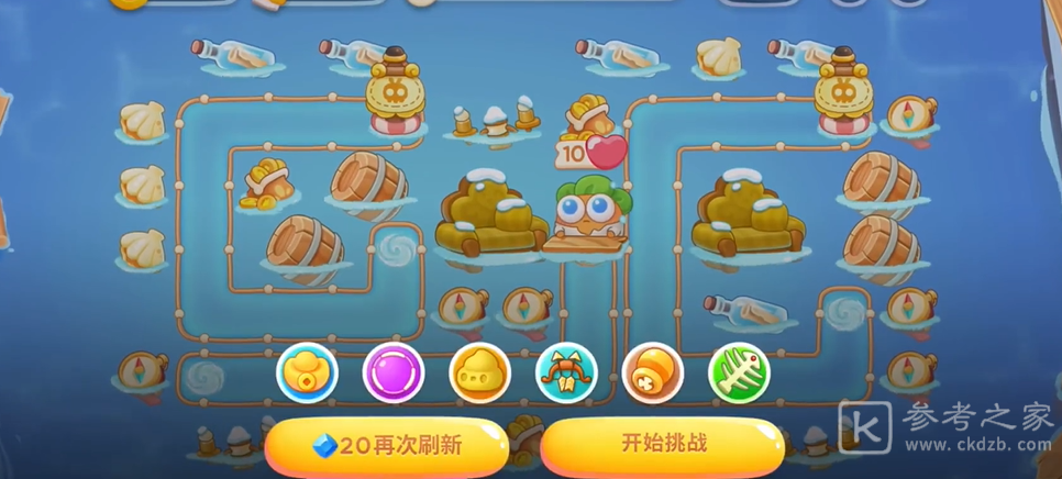 保卫萝卜4天下第一汤第十九关通关攻略