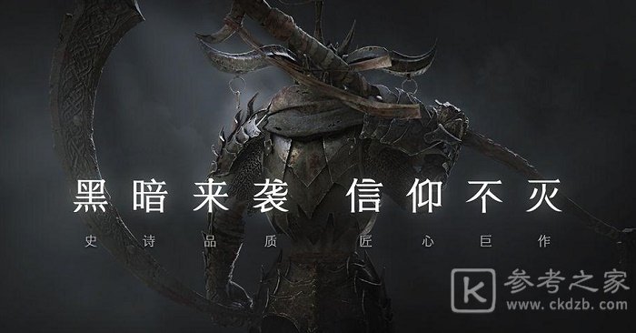 拉结尔纯净版世界地图任务奖励介绍 世界地图任务奖励有什么
