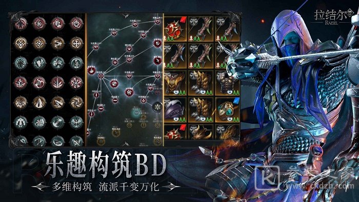 拉结尔纯净版阿比斯魔镜如何玩 拉结尔纯净版阿比斯魔镜玩法攻略