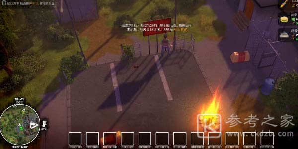 我的水世界求生逃跑路径任务怎么做 我的水世界求生逃跑路径攻略