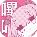 PicACG旧版