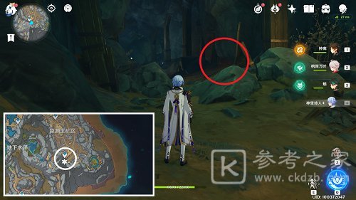 《原神》岩层巨渊华丽宝箱位置一览