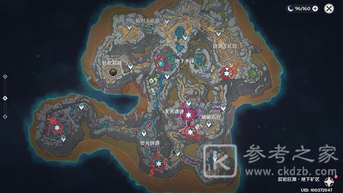 《原神》岩层巨渊华丽宝箱位置一览