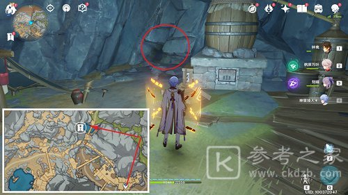 《原神》岩层巨渊华丽宝箱位置一览