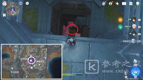 《原神》岩层巨渊华丽宝箱位置一览