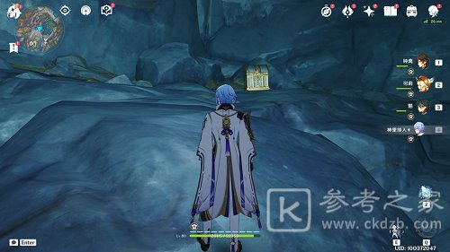 《原神》岩层巨渊华丽宝箱位置一览