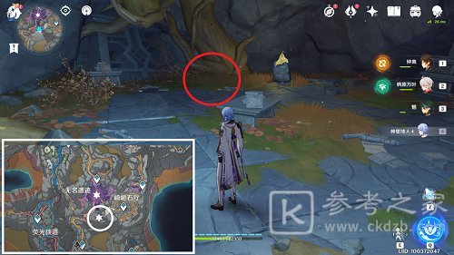 《原神》岩层巨渊华丽宝箱位置一览