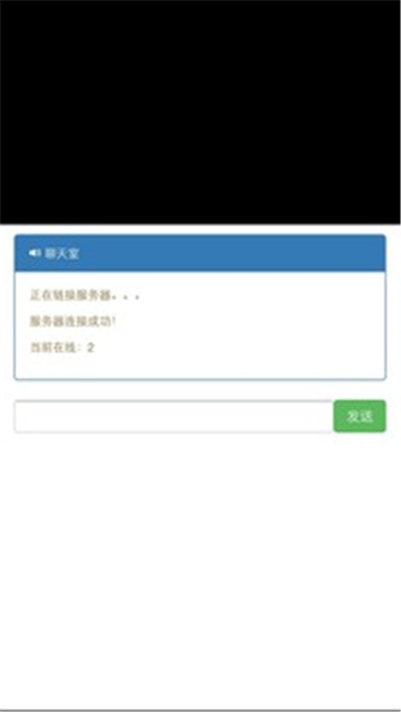 榴莲直播免费截图