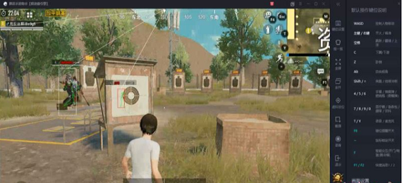 独角兽直装截图