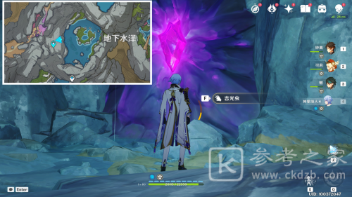 《原神》层岩巨渊化石墙壁位置一览
