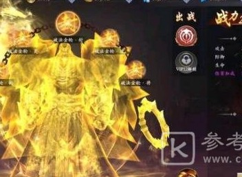 漂在江湖手游福利码兑换码大全分享 漂在江湖手游兑换码有哪些