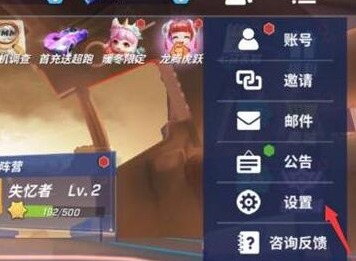 逃跑吧少年兑换码1000000钻石大全分享 兑换码1000000钻石领取方法