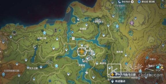 原神倾落伽蓝成就任务完成方法
