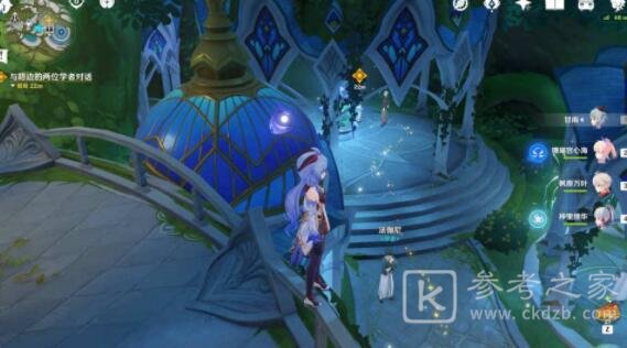 原神倾落伽蓝成就任务完成方法