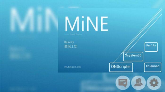 ons模拟器汉化版截图