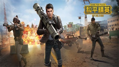 小橘子2.1辅助器截图