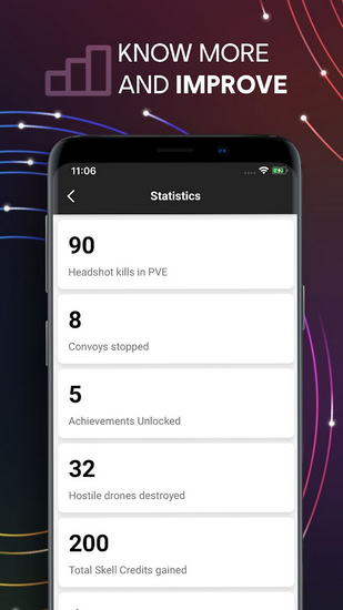 Ubisoft Connect截图