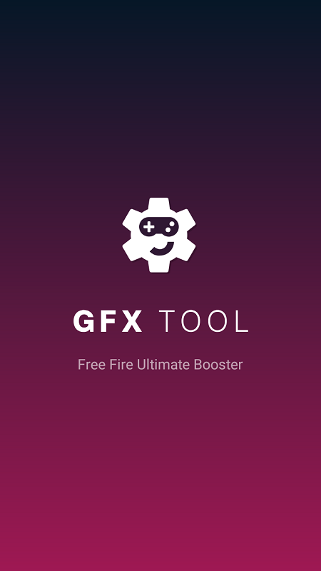 gfx工具箱画质截图