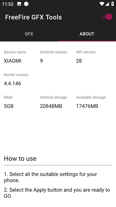gfx工具箱画质截图