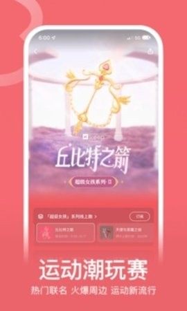 keep截图生成器免费