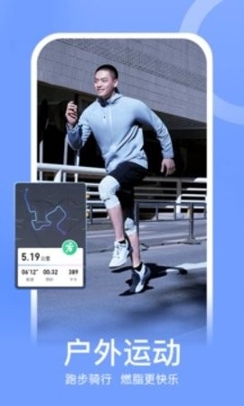 keep截图生成器免费