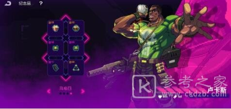 《霓虹深渊:无限》姜饼人效果及用法