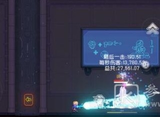 霓虹深渊无限扎克纪念品如何搭配 扎克纪念品搭配分享