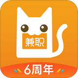 兼职猫极速版