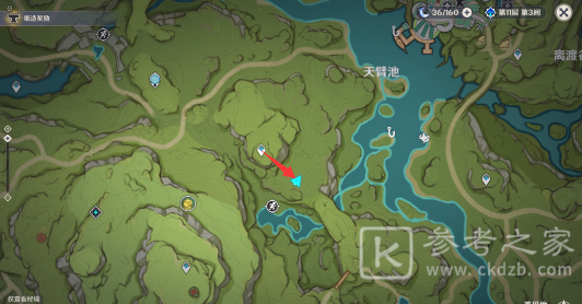 《原神》3.3请安全玩耍成就达成攻略