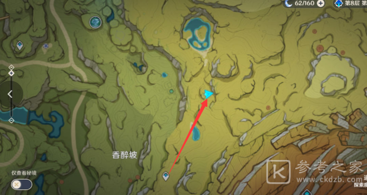 《原神》3.3请安全玩耍成就达成攻略