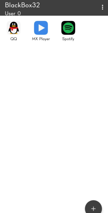 blackbox黑盒截图