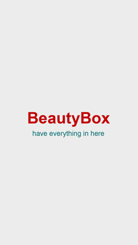 beautybox绿色盒子免费截图