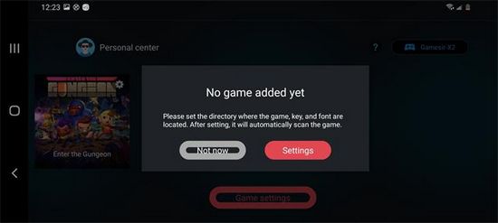 eggns模拟器截图