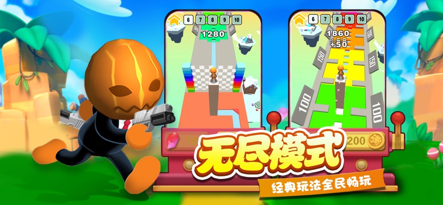 游戏训练营截图